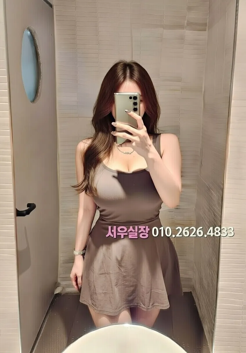 목동 가라오케 추천 및 검증된 최상급 프리미엄 업소 스크린샷