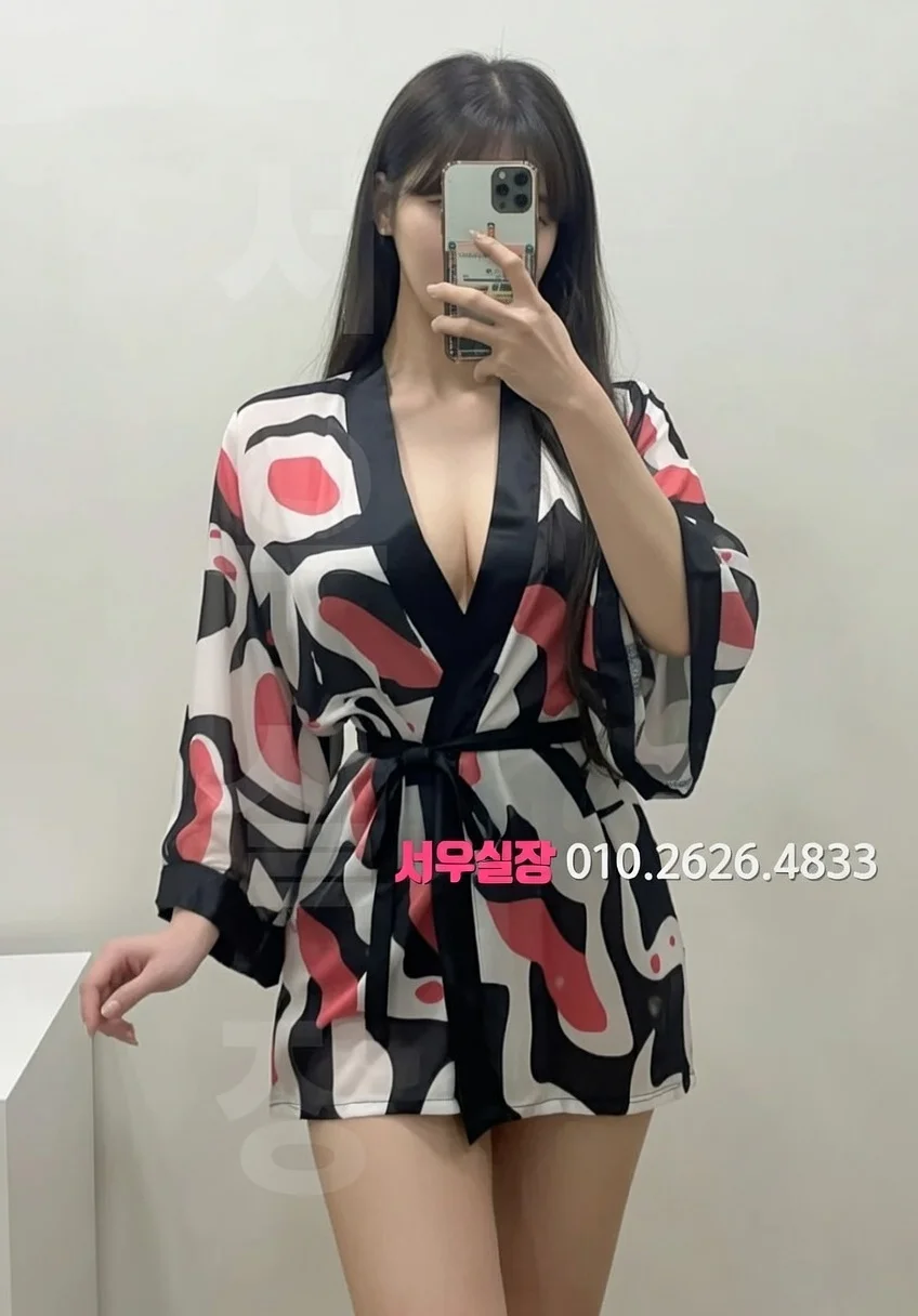 목동 노래빵 프리미엄 라인업 33번 프로필