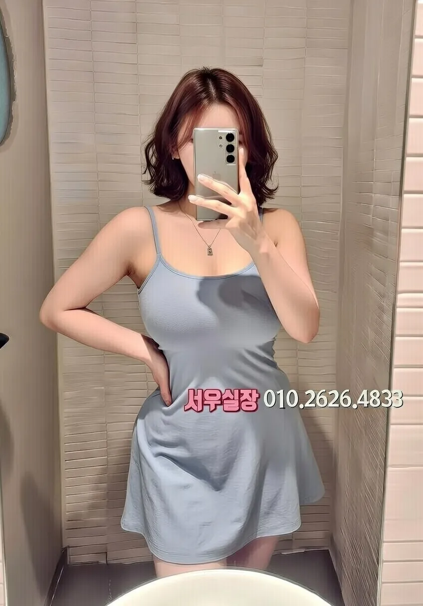 목동 셔츠룸 프리미엄 라인업 14번 프로필