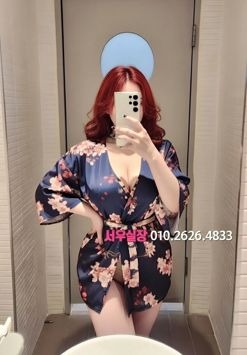 목동 풀살롱 프리미엄 라인업 26번 프로필