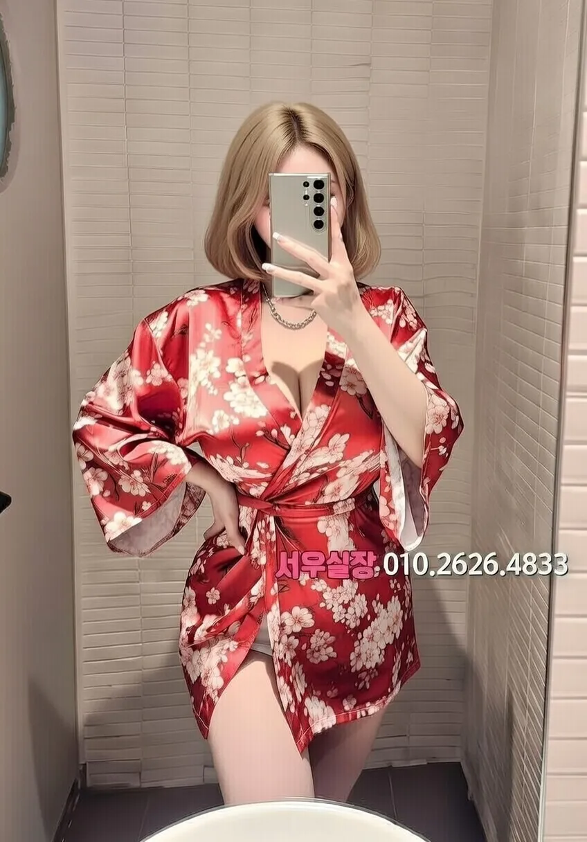 목동 보도 프리미엄 라인업 20번 프로필