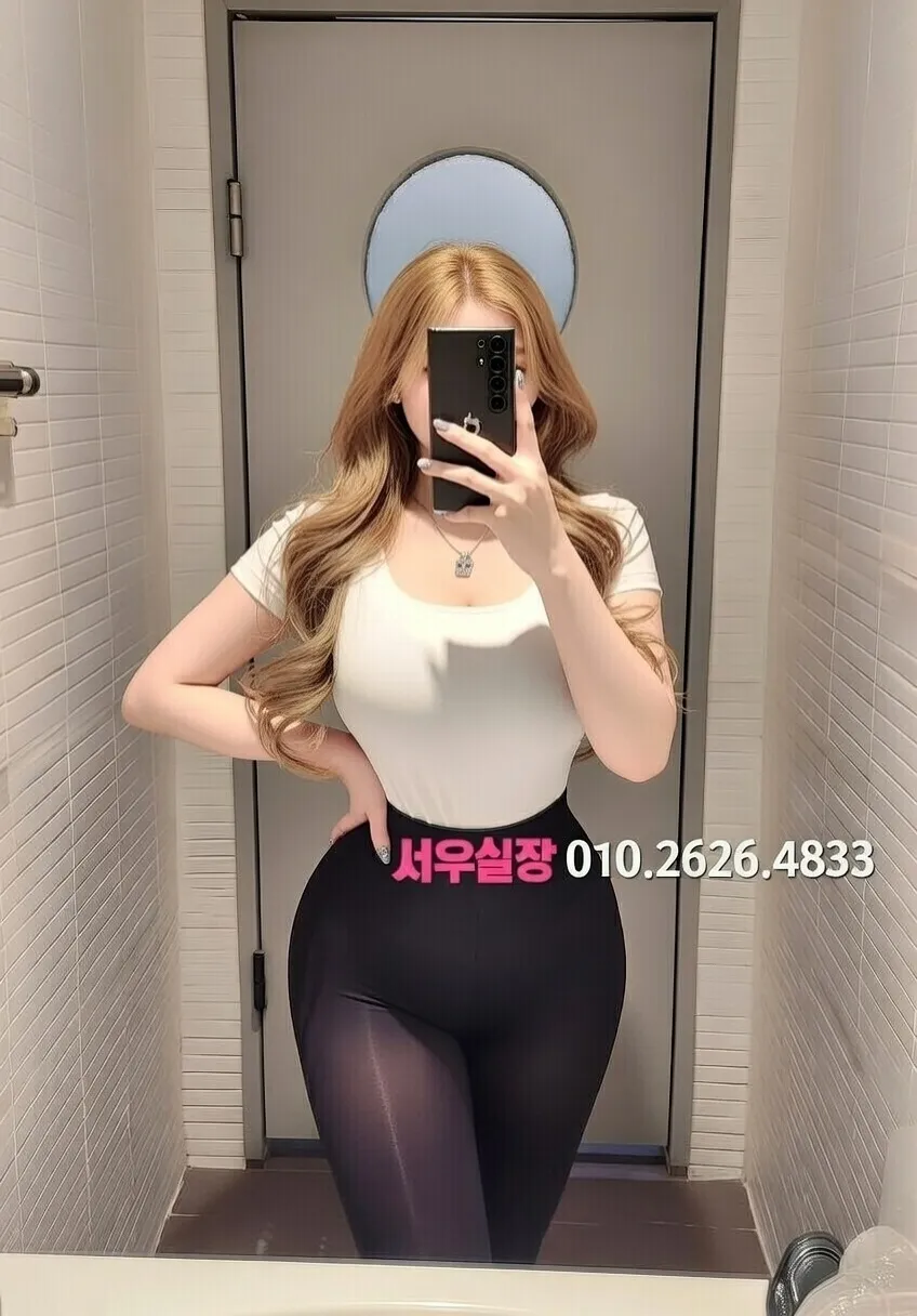 목동 하이쩜오 프리미엄 라인업 8번 프로필