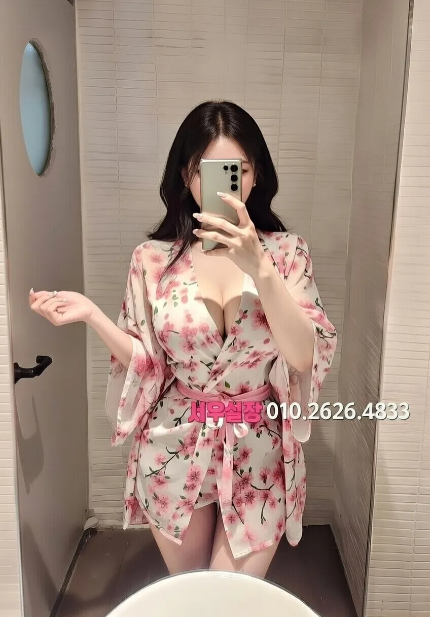 목동 텐카페 프리미엄 라인업 9번 프로필