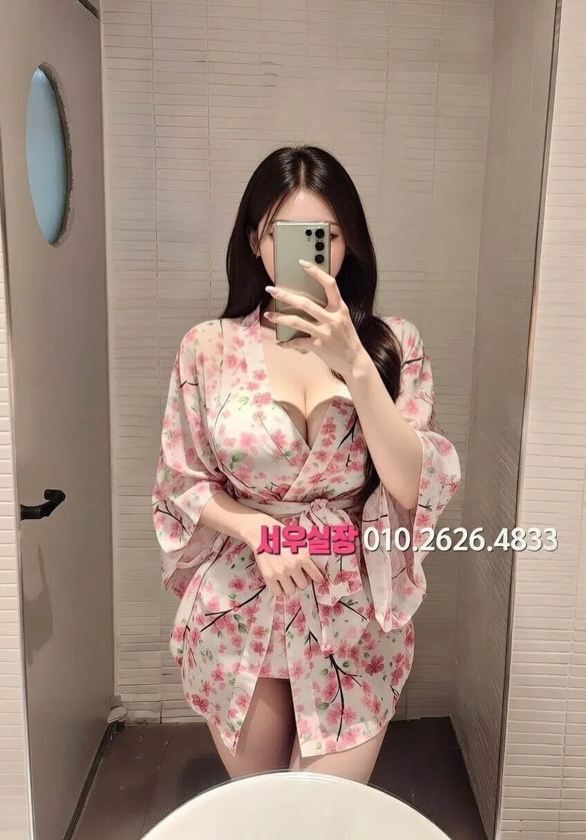 목동 노래빠 프리미엄 라인업 34번 프로필