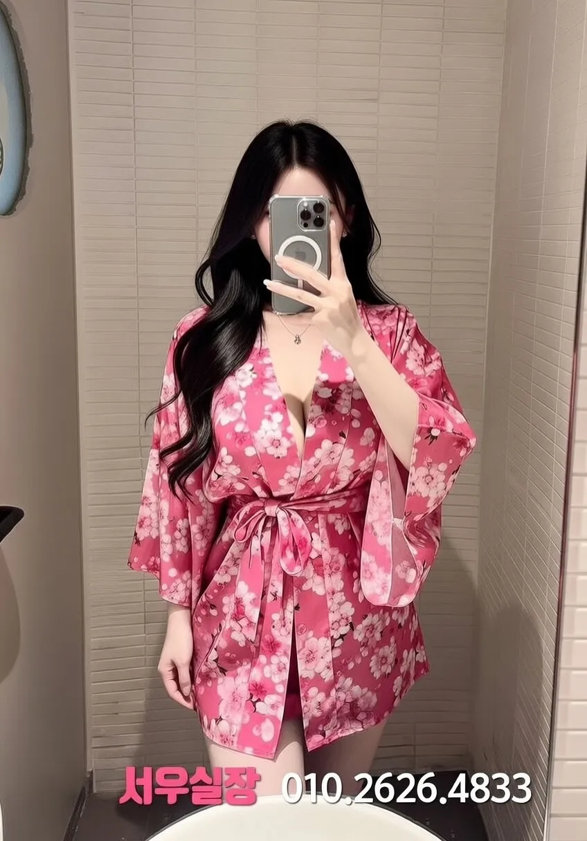 목동 쓰리노 프리미엄 라인업 28번 프로필