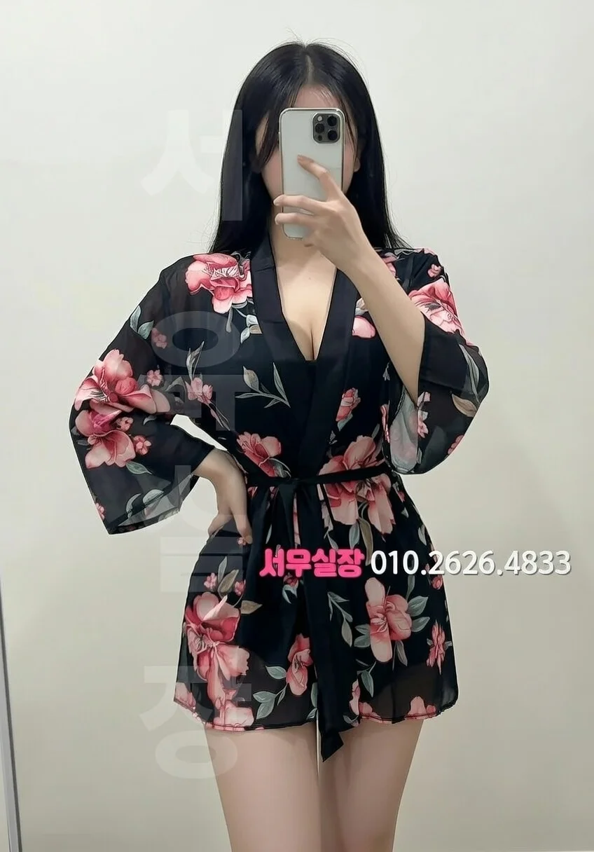 목동 보도 프리미엄 라인업 28번 프로필