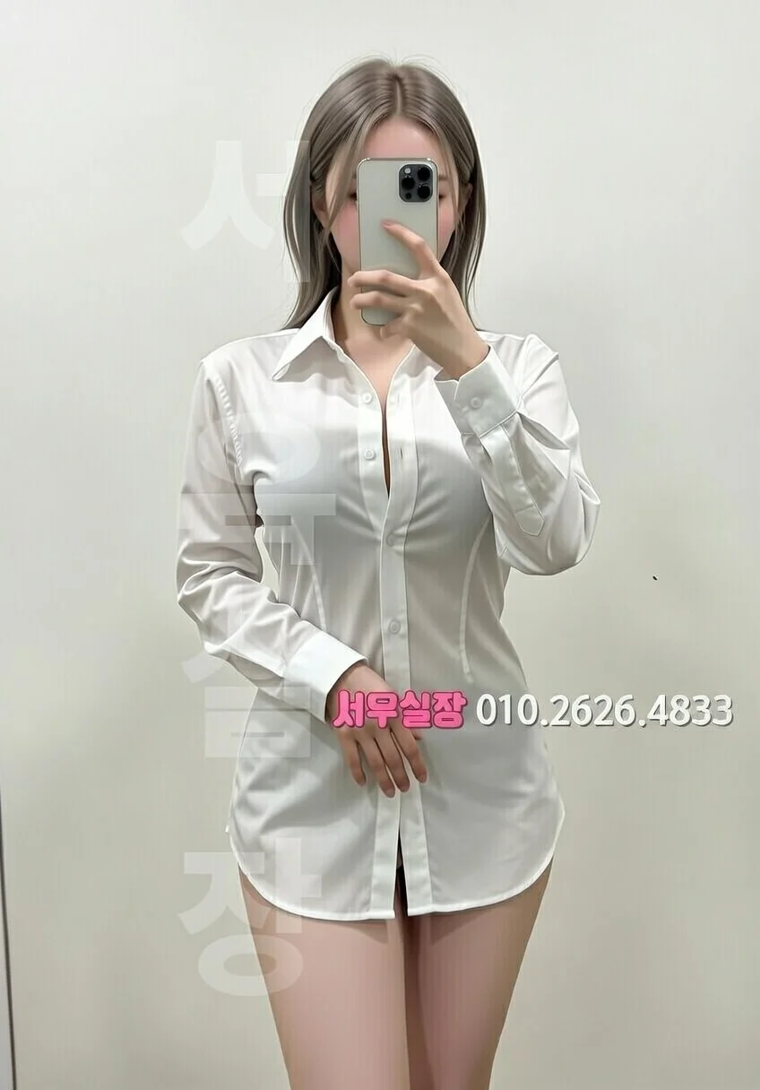 목동 텐프로 프리미엄 라인업 30번 프로필