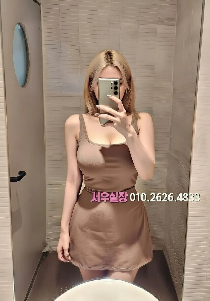 목동 퍼블릭 프리미엄 라인업 30번 프로필