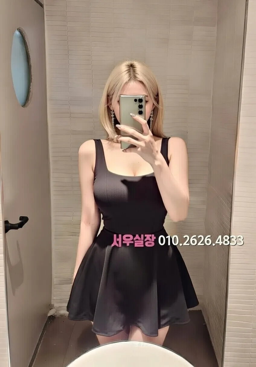 목동 가라오케 프리미엄 라인업 33번 프로필