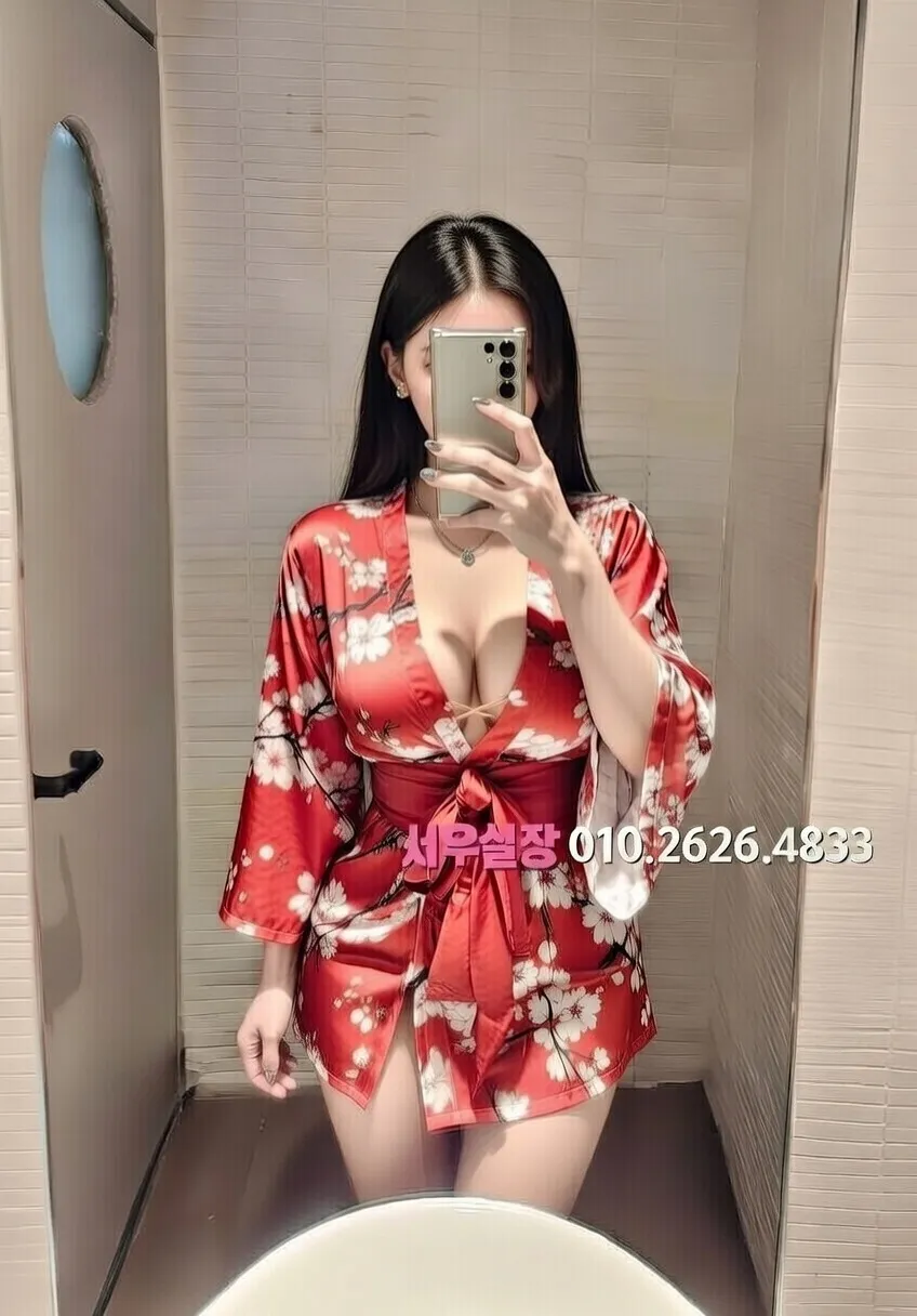 목동 정빠 프리미엄 라인업 38번 프로필