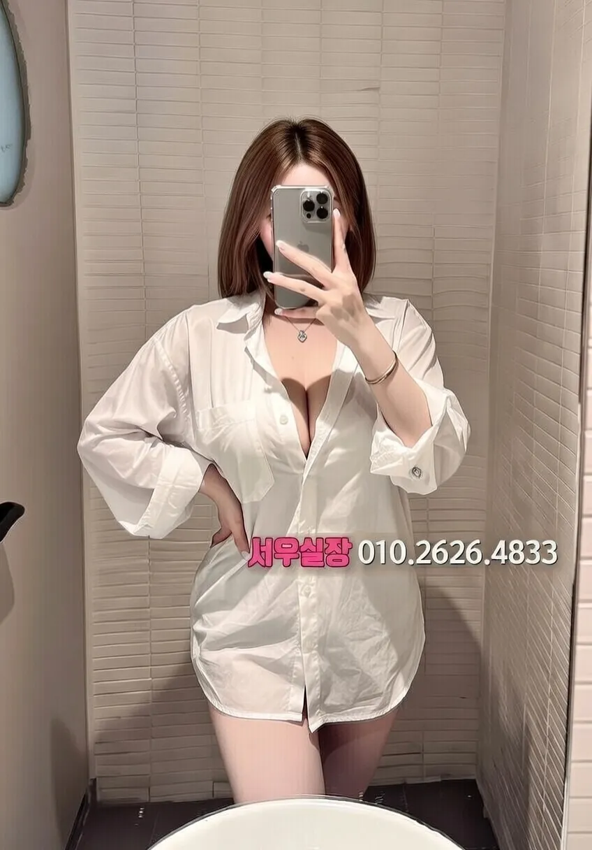 목동 노래빠 프리미엄 라인업 33번 프로필