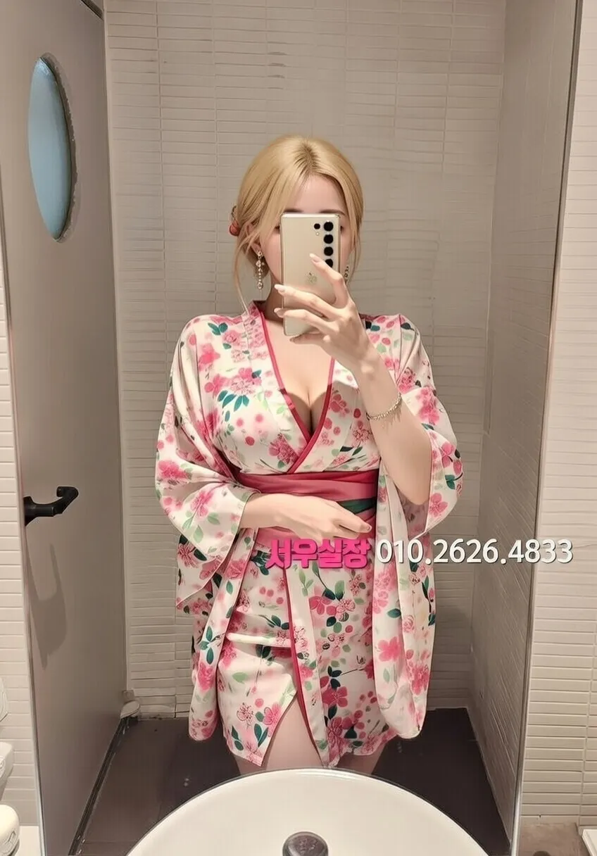 목동 정빠 프리미엄 라인업 40번 프로필