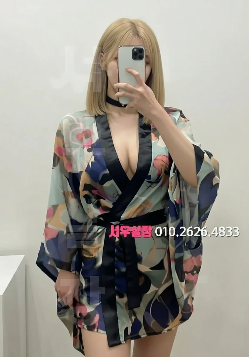 목동 미러룸 프리미엄 라인업 31번 프로필