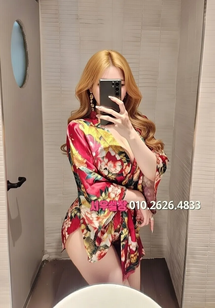 목동 노래방 프리미엄 라인업 6번 프로필