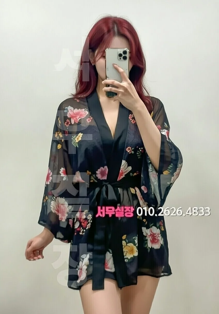 목동 가라오케 프리미엄 라인업 30번 프로필