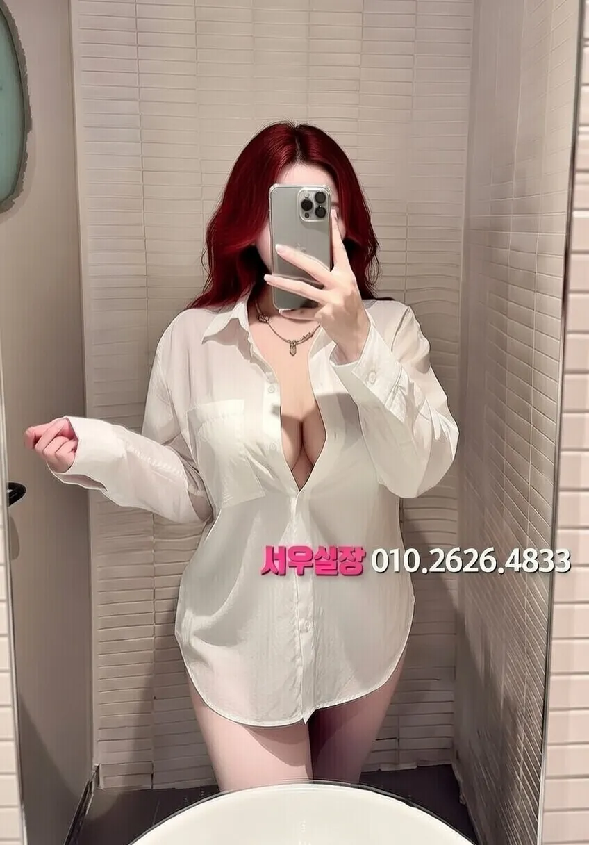 목동 풀싸롱 프리미엄 라인업 34번 프로필