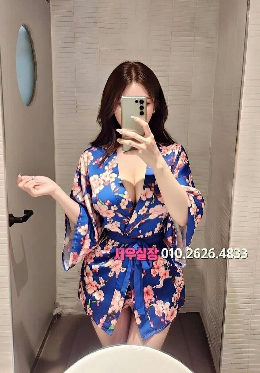 목동 풀싸롱 프리미엄 라인업 13번 프로필