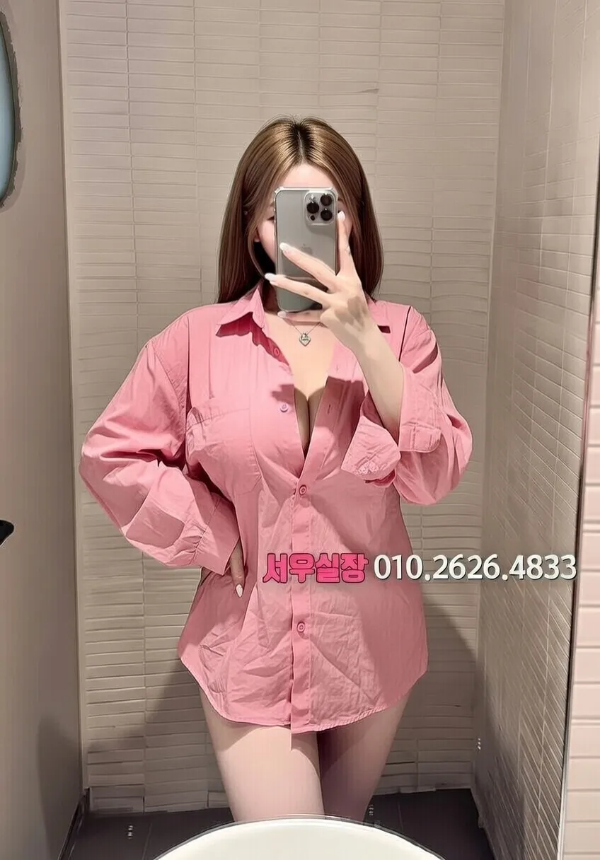 목동 풀살롱 프리미엄 라인업 37번 프로필