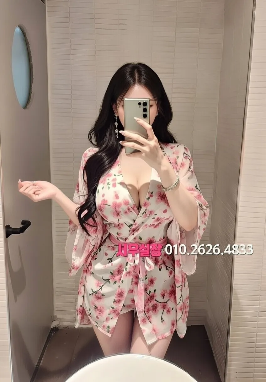 목동 미러룸 프리미엄 라인업 26번 프로필