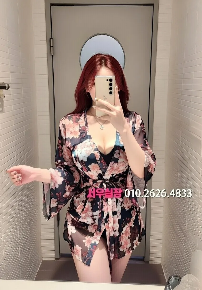 목동 가라오케 프리미엄 라인업 35번 프로필