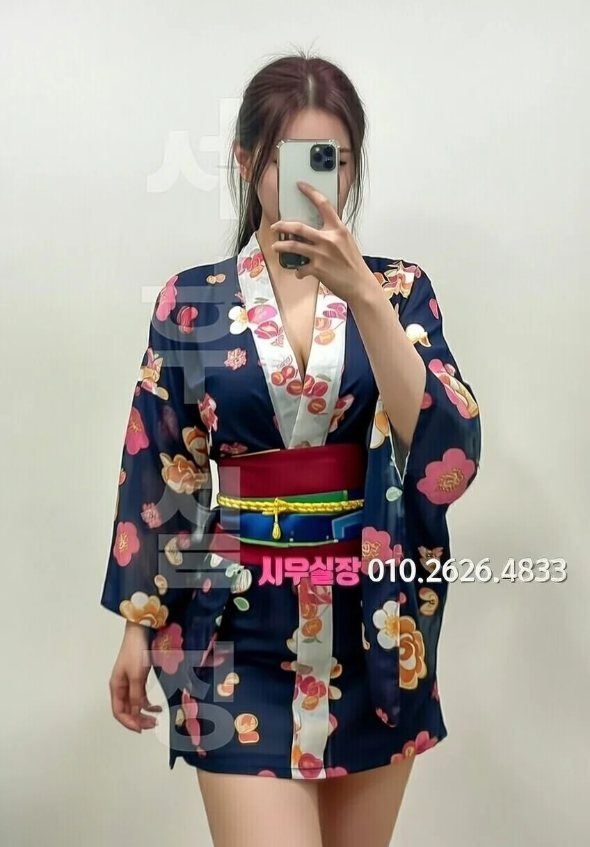 목동 보도노래방 프리미엄 라인업 4번 프로필