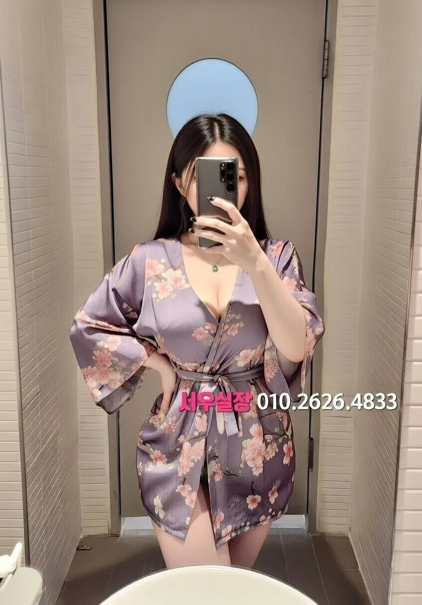 목동 쩜오 프리미엄 라인업 11번 프로필