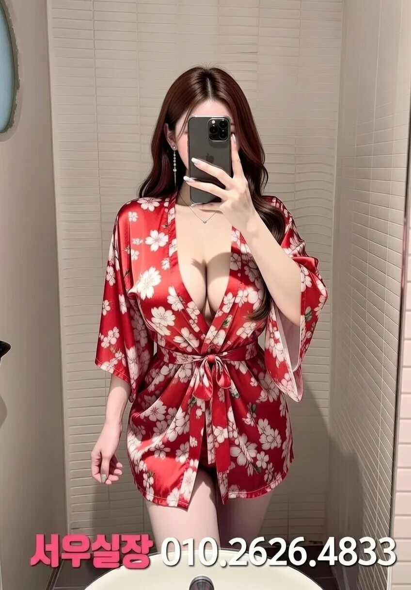 목동 쓰리노 프리미엄 라인업 27번 프로필