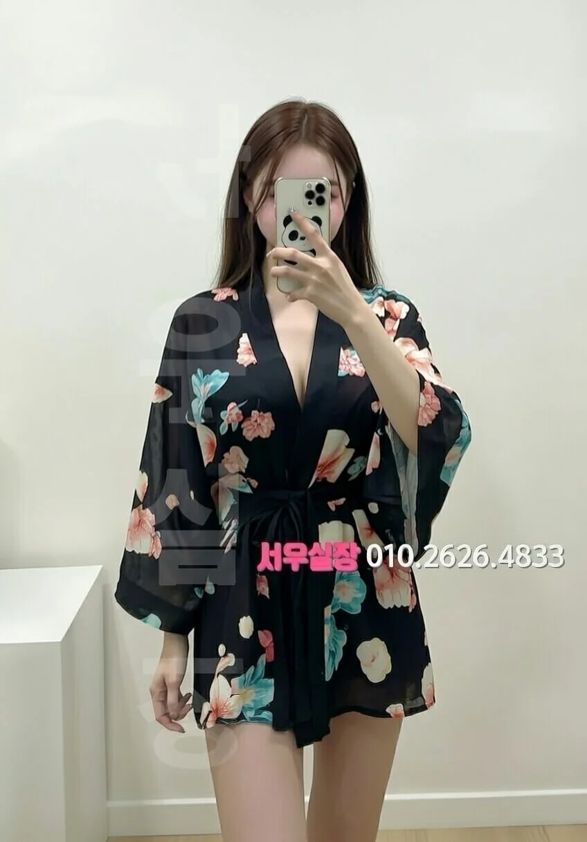 목동 노래빵 프리미엄 라인업 5번 프로필