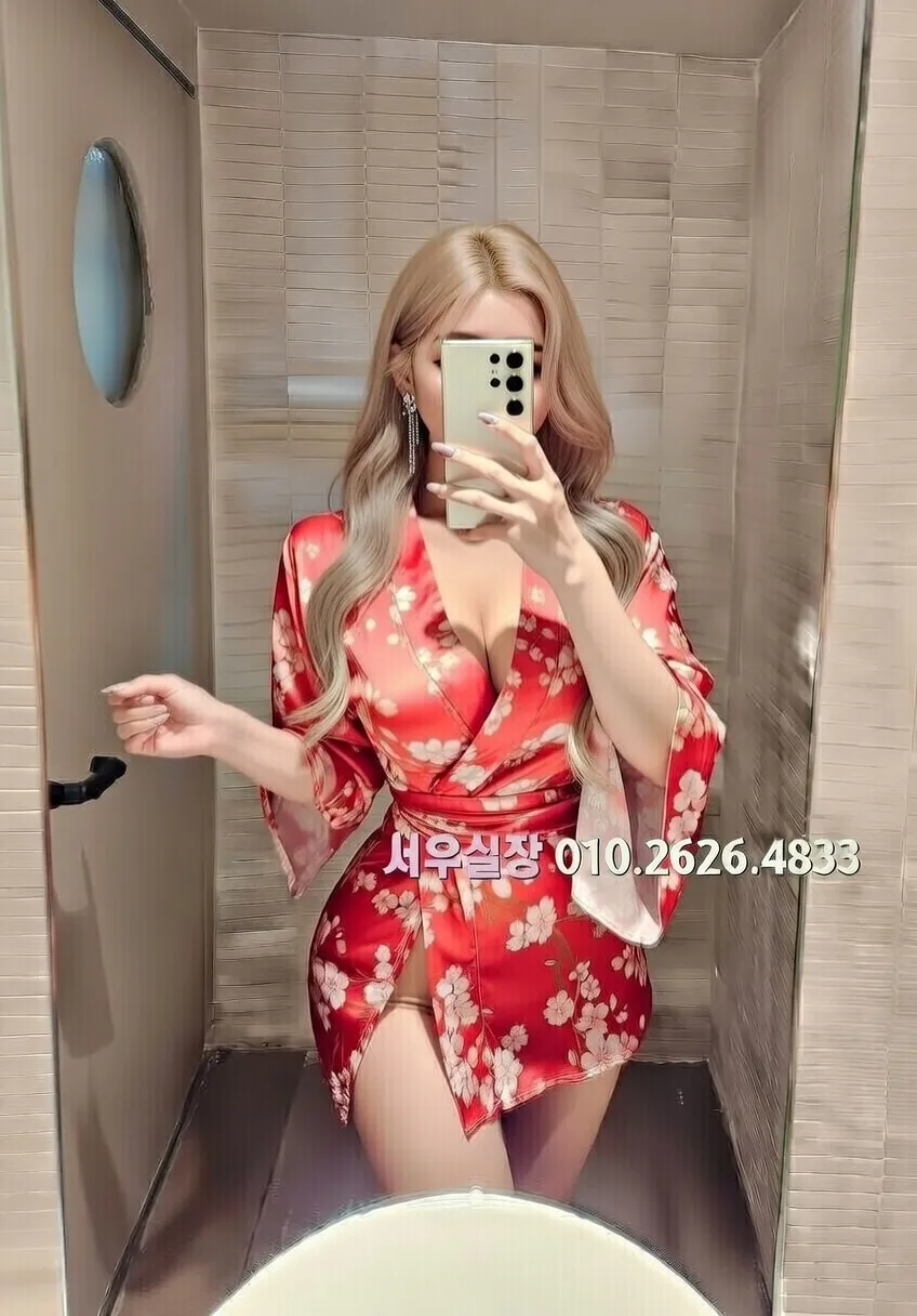 목동 텐프로 프리미엄 라인업 14번 프로필