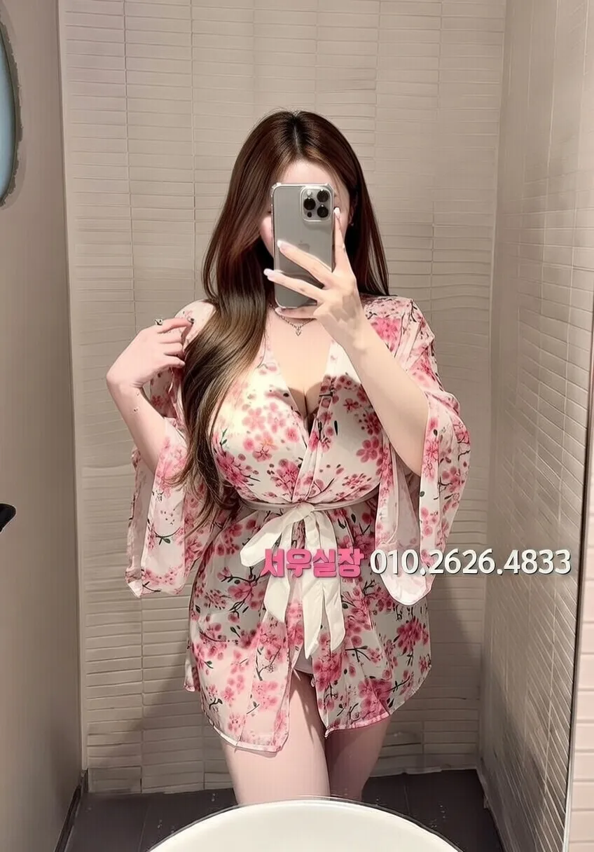 목동 노래빠 프리미엄 라인업 19번 프로필