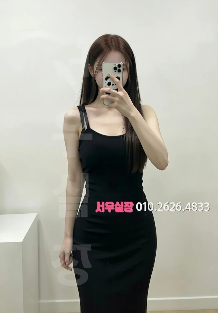 목동 셔츠룸 프리미엄 라인업 20번 프로필