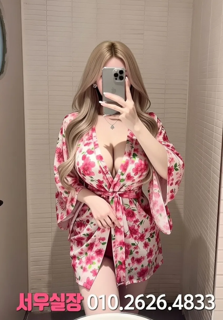 목동 노래빵 프리미엄 라인업 32번 프로필