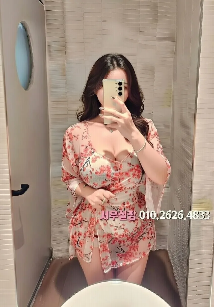 목동 노래빵 프리미엄 라인업 24번 프로필