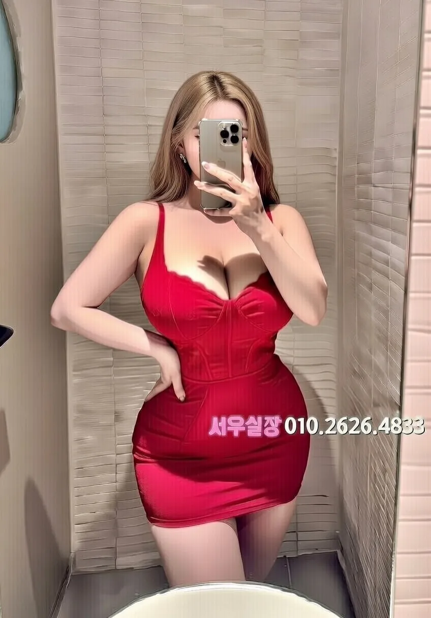 목동 텐카페 프리미엄 라인업 23번 프로필