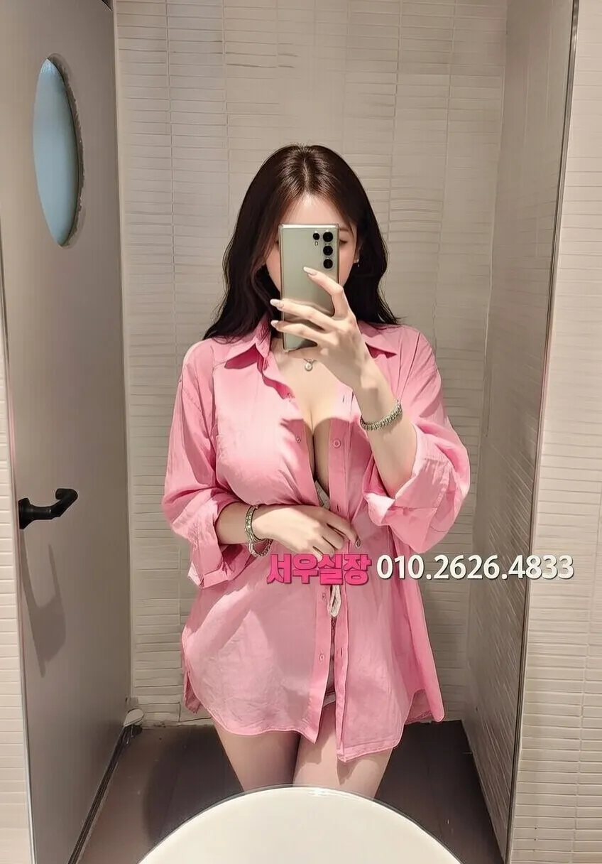 목동 쓰리노 프리미엄 라인업 6번 프로필