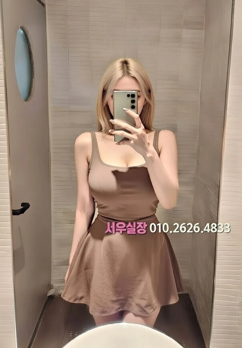 목동 레깅스룸 추천 및 검증된 최상급 프리미엄 업소 스크린샷