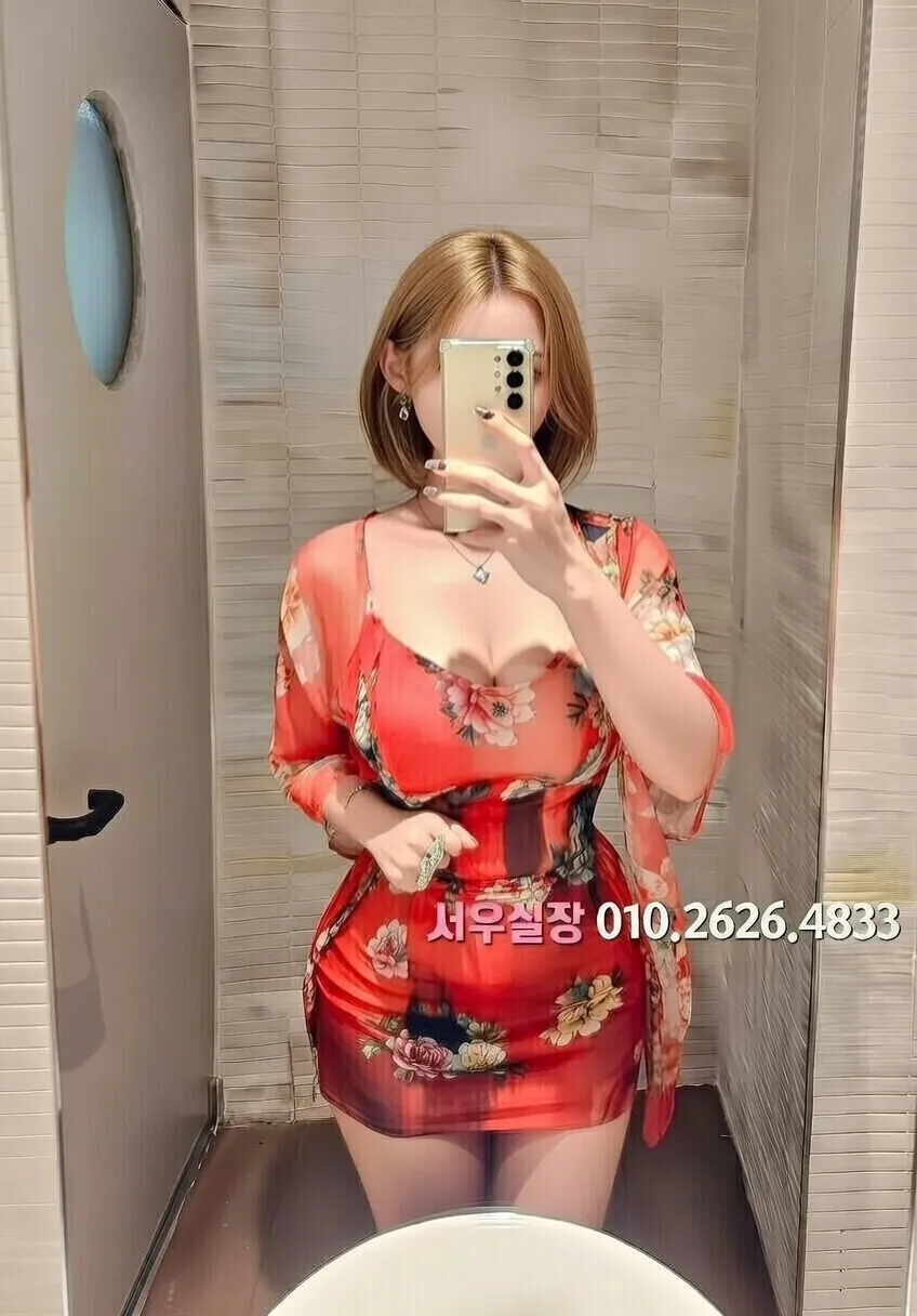 목동 보도 추천 및 검증된 최상급 프리미엄 업소 스크린샷