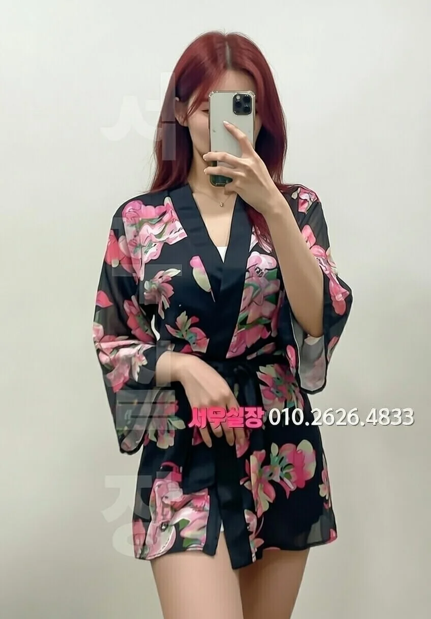 목동 퍼블릭 프리미엄 라인업 2번 프로필