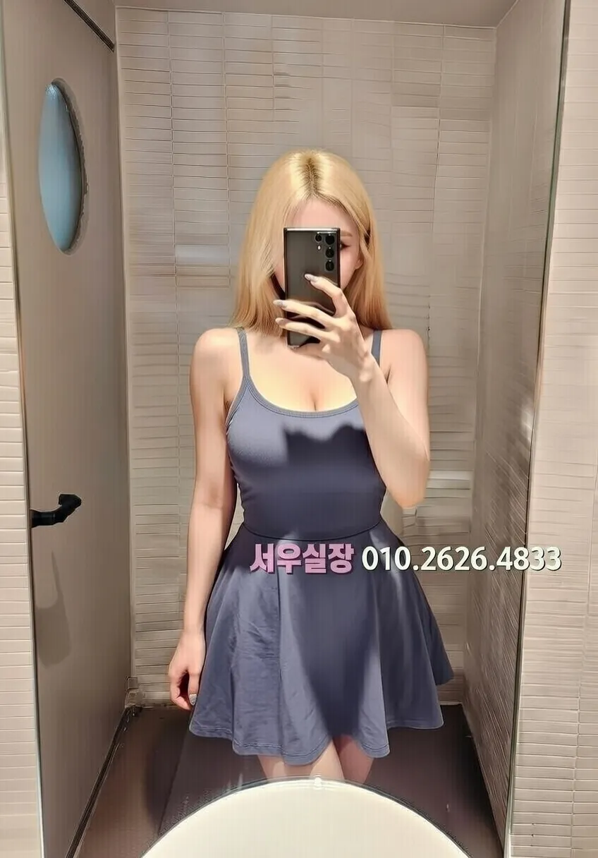 목동 기모노룸 프리미엄 라인업 38번 프로필