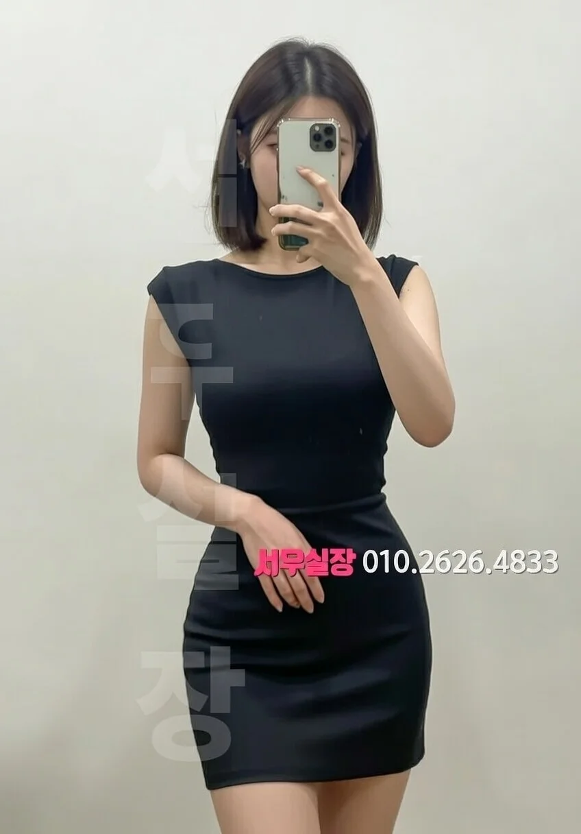 목동 가라오케 추천 및 검증된 최상급 프리미엄 업소 스크린샷