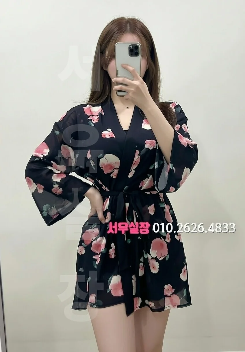 목동 노래클럽 프리미엄 라인업 23번 프로필