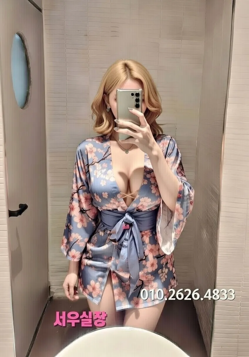 목동 베트남노래방 프리미엄 라인업 4번 프로필