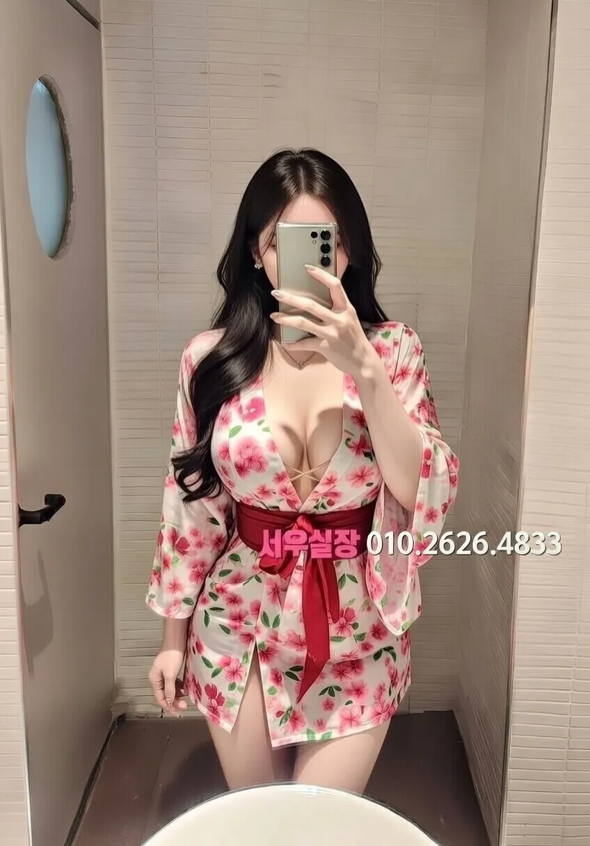 목동 호빠 프리미엄 라인업 5번 프로필