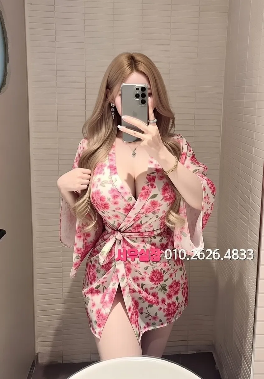 목동 노래방 프리미엄 라인업 38번 프로필