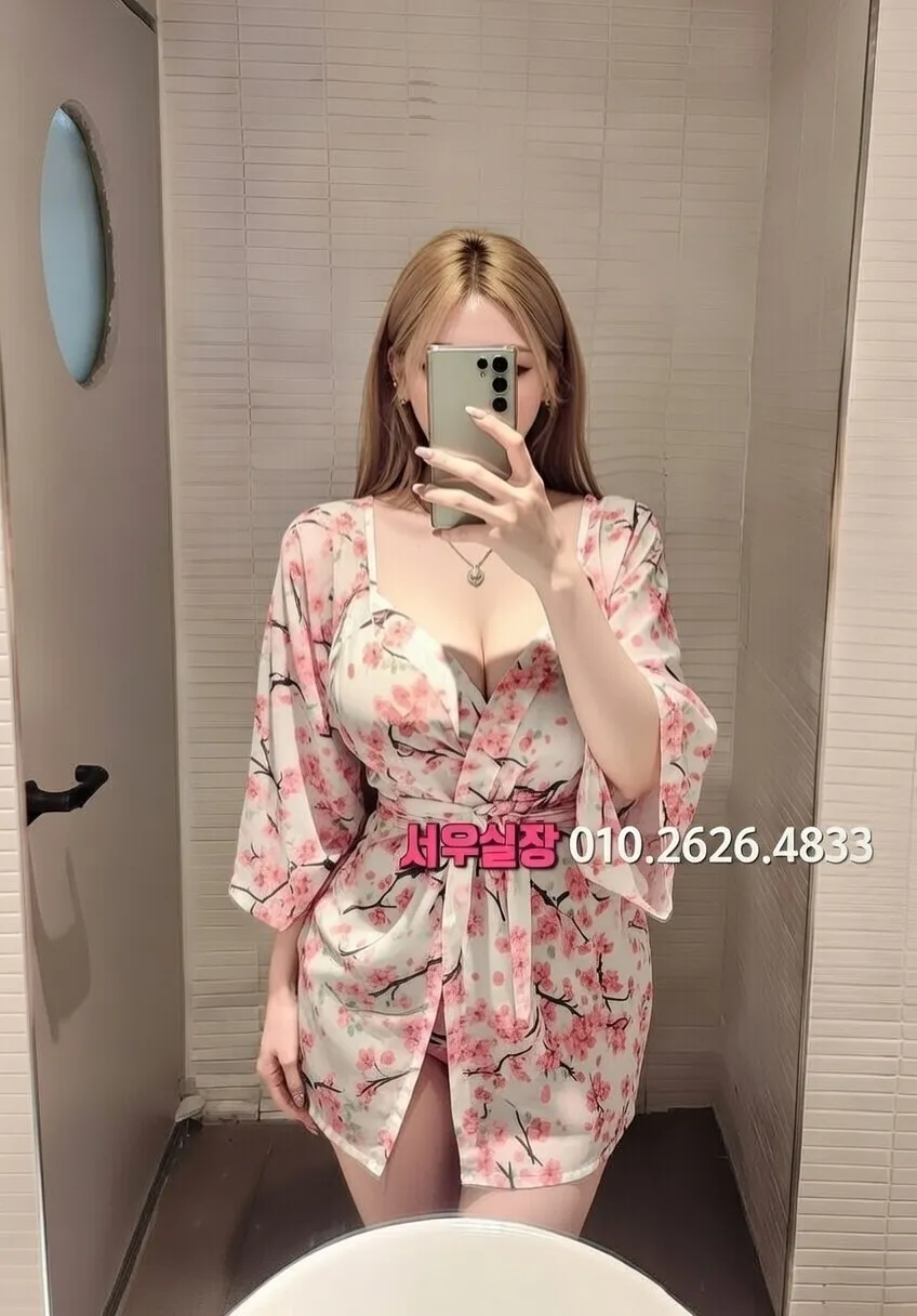 목동 텐카페 프리미엄 라인업 33번 프로필