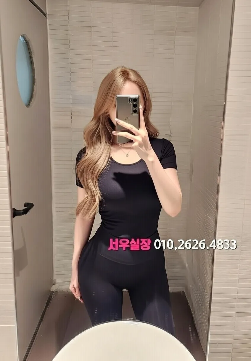 목동 노래빵 프리미엄 라인업 21번 프로필