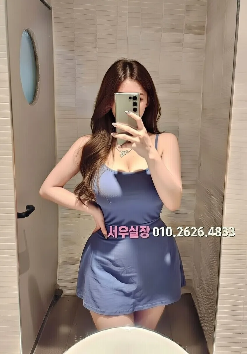 목동 텐프로 프리미엄 라인업 20번 프로필