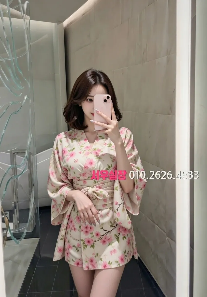 목동 쩜오 프리미엄 라인업 17번 프로필