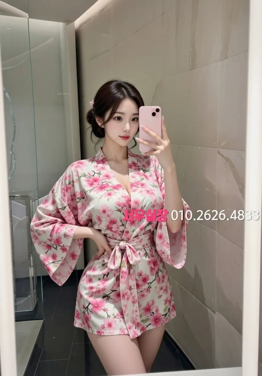 목동 다국적 프리미엄 라인업 31번 프로필