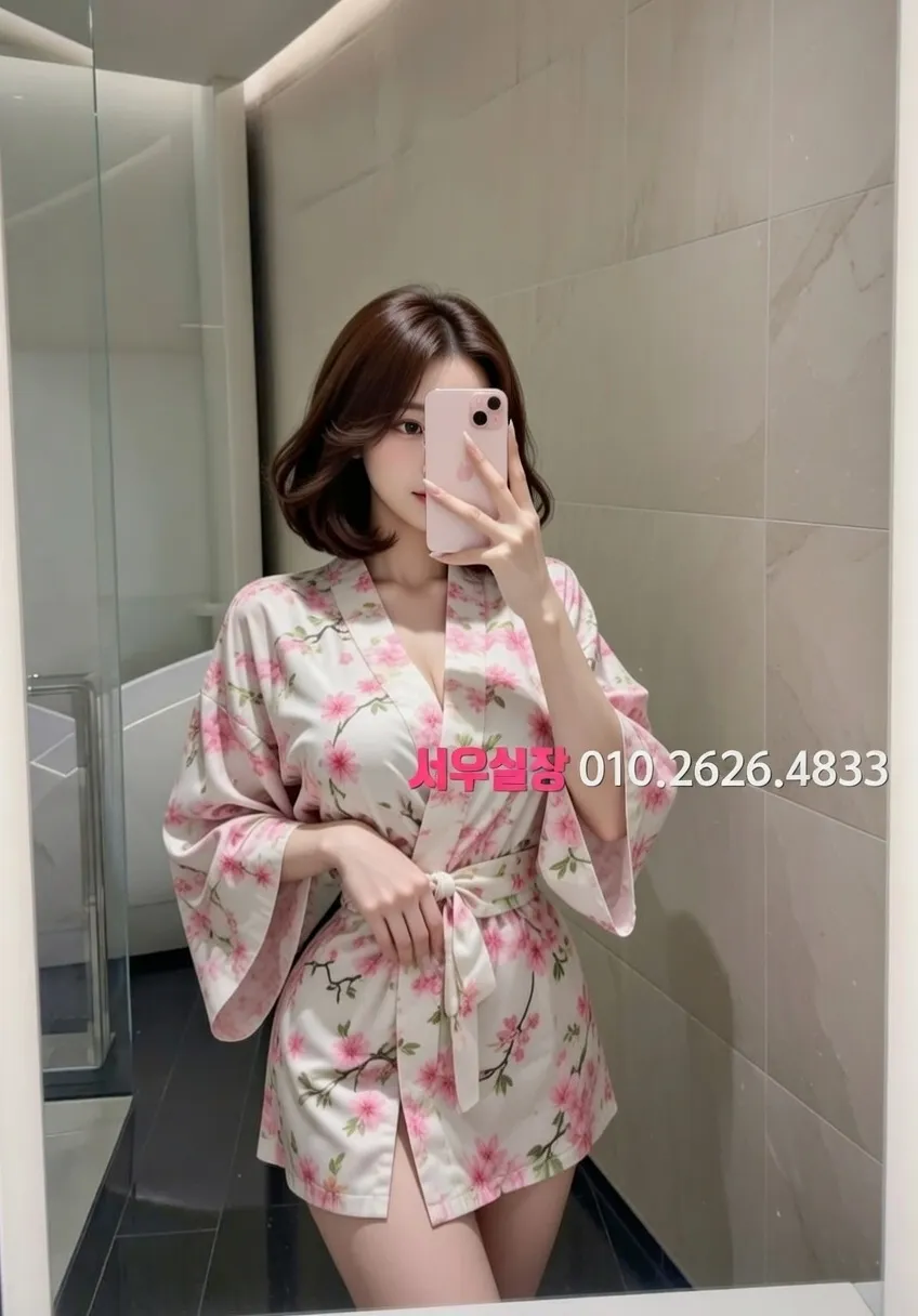 목동 보도 프리미엄 라인업 8번 프로필